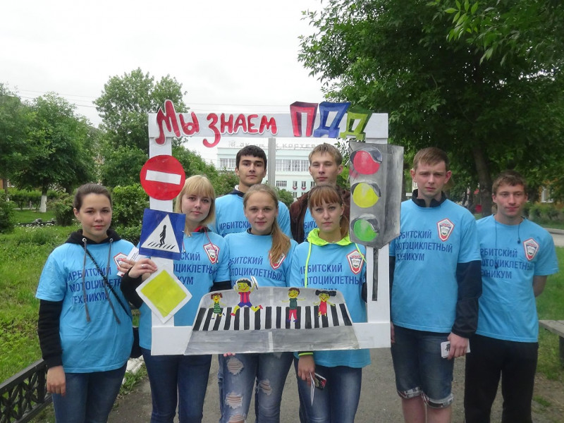 Сохрани самого дорогого…