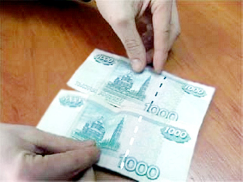 В Ирбите бывший заключенный пытался купить пиво на купюру из "Банка приколов"