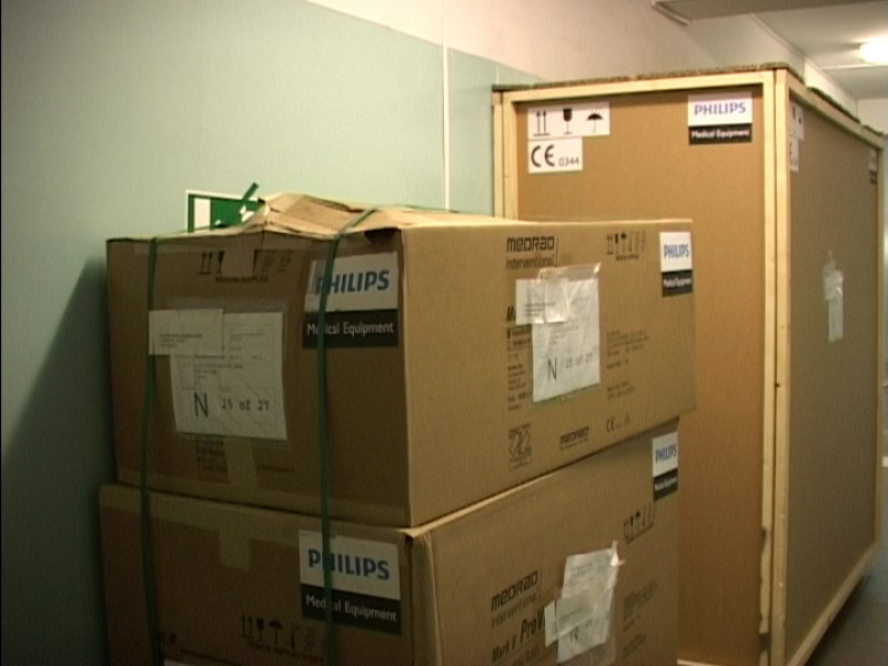 В ЦГБ новое оборудование