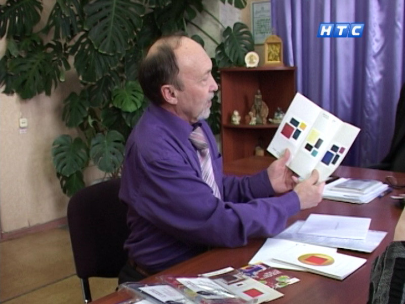 Посылка из Дрездена