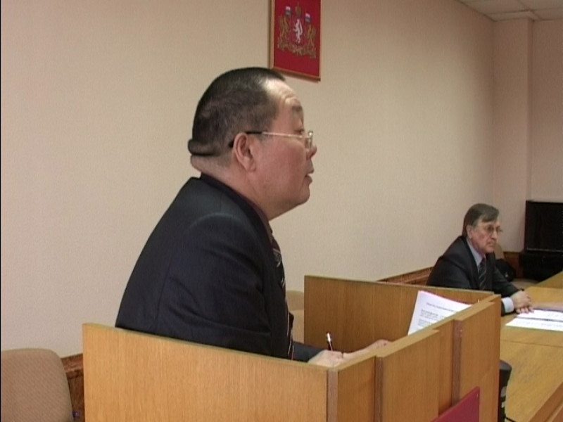 Официально Аппаратное совещание