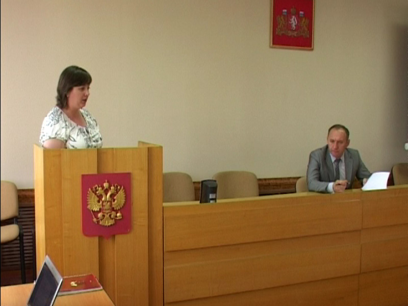 Официально. Аппаратное совещание