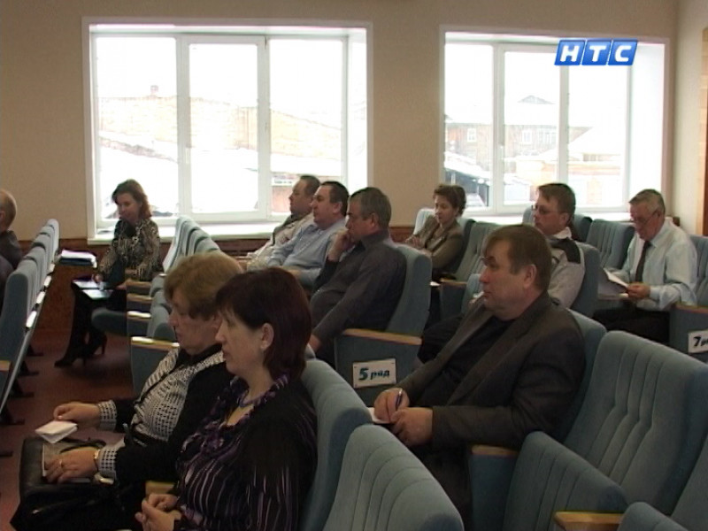 Официально. Аппаратное совещание