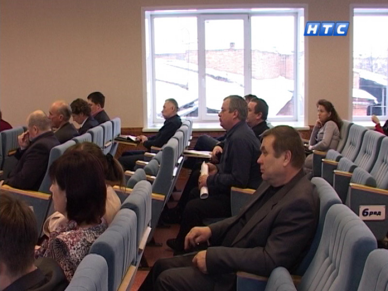 Официально. Аппаратное совещание