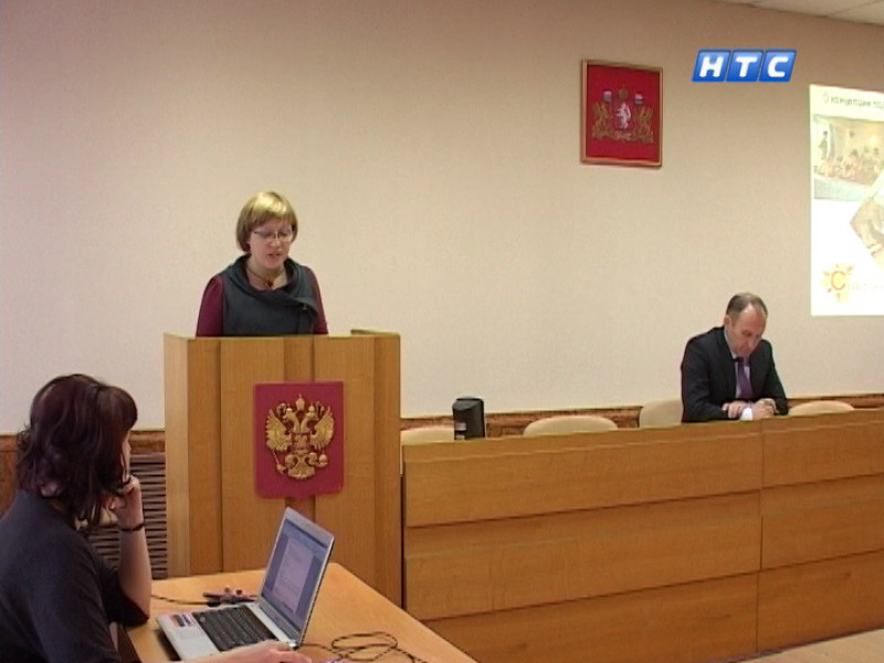 Официально. Аппаратное совещание