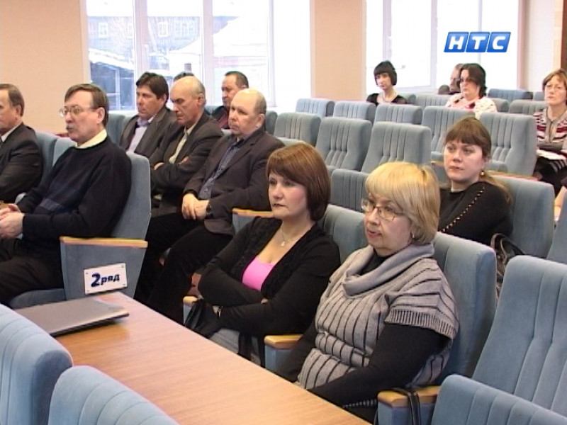 Официально. Аппаратное совещание