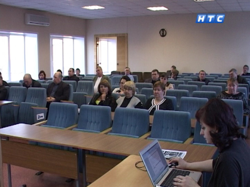 Официально. Аппаратное совещание