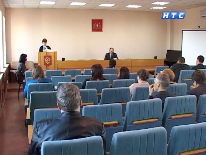 Официально. Аппаратное совещание