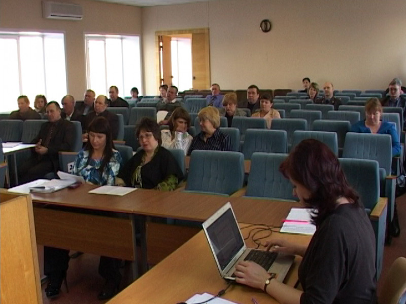 Официально. Аппаратное совещание