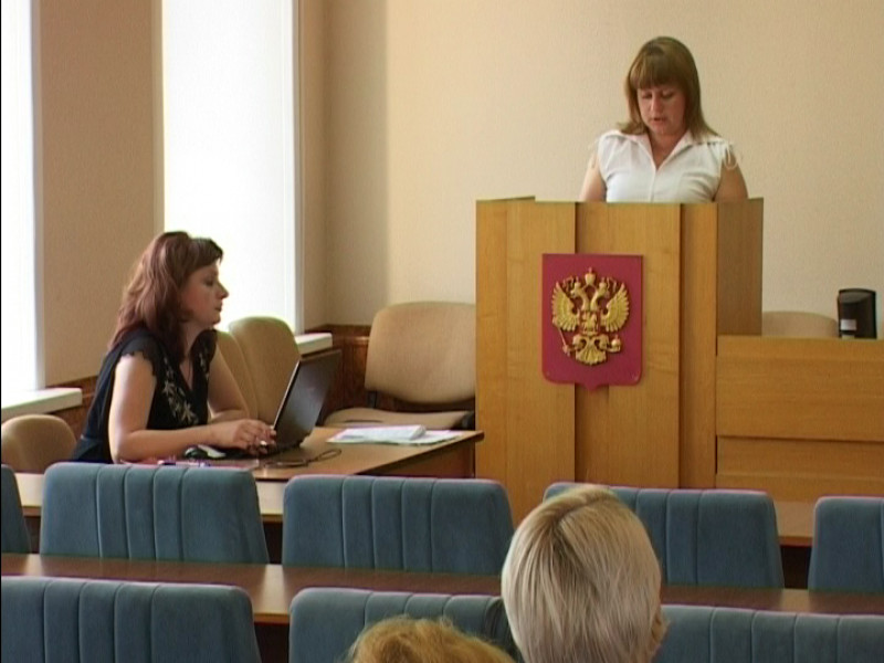 Официально. Аппаратное совещание