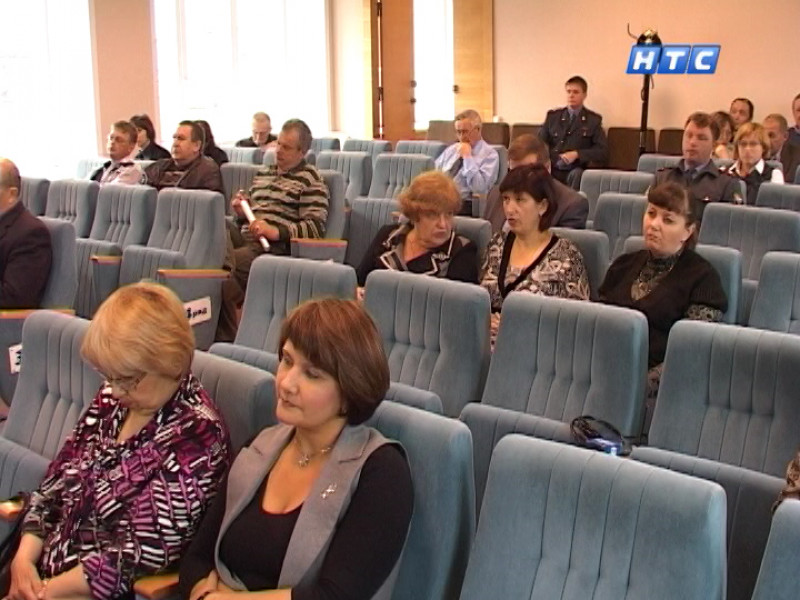 Официально. Аппаратное совещание