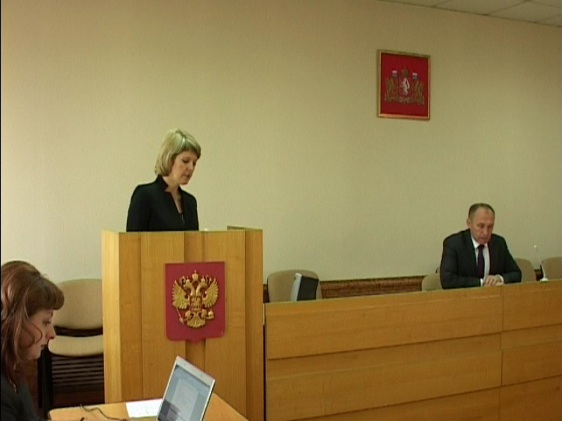 Официально. Аппаратное совещание