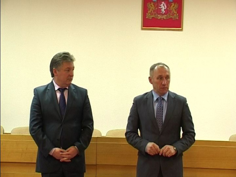 Официально. Аппаратное совещание