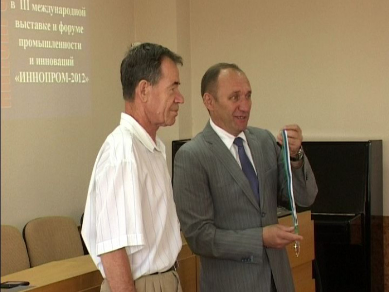 Официально. Аппаратное совещание