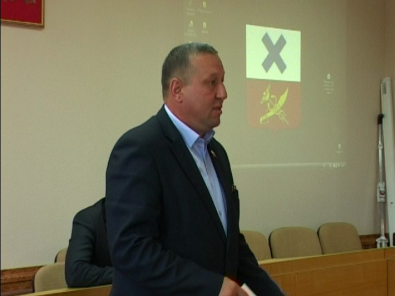 Официально. Аппаратное совещание