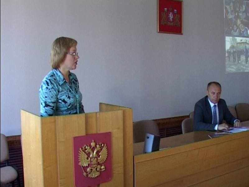 Официально. Аппаратное совещание