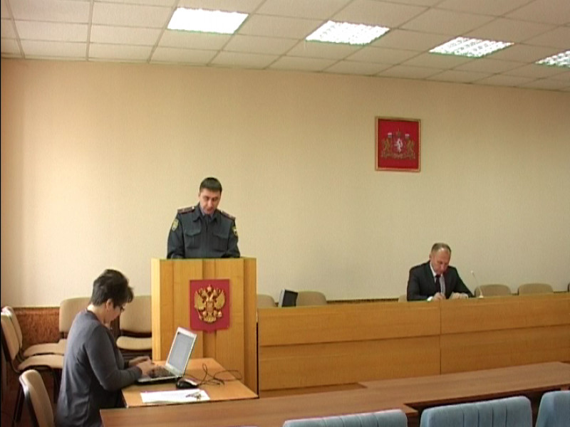 Официально. Аппаратное совещание