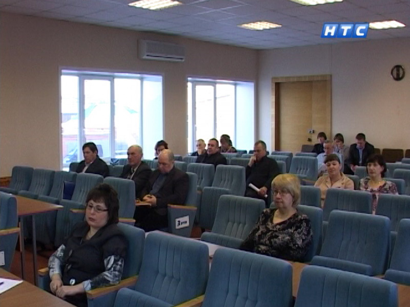 Официально. Аппаратное совещание