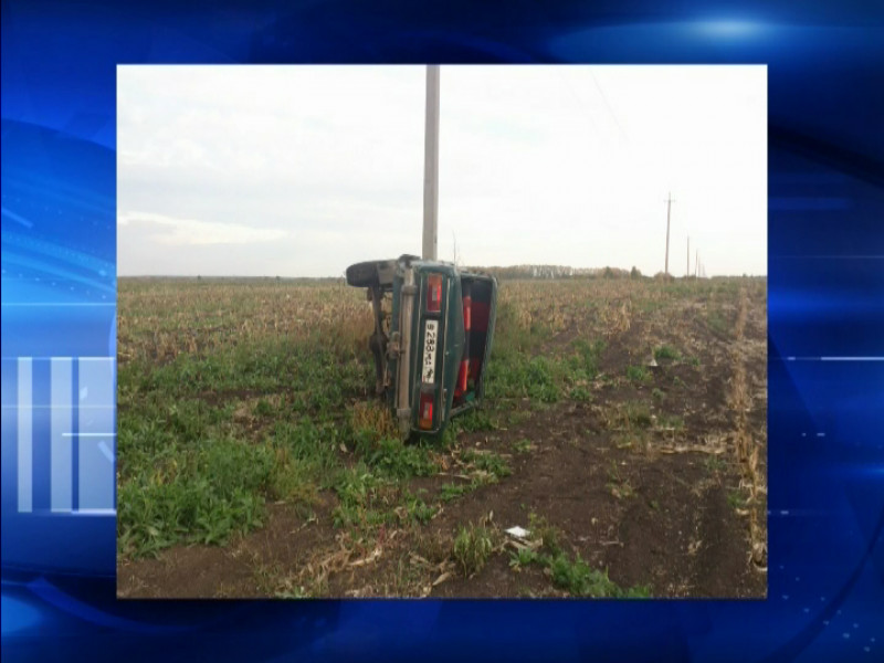 Аварии на дорогах