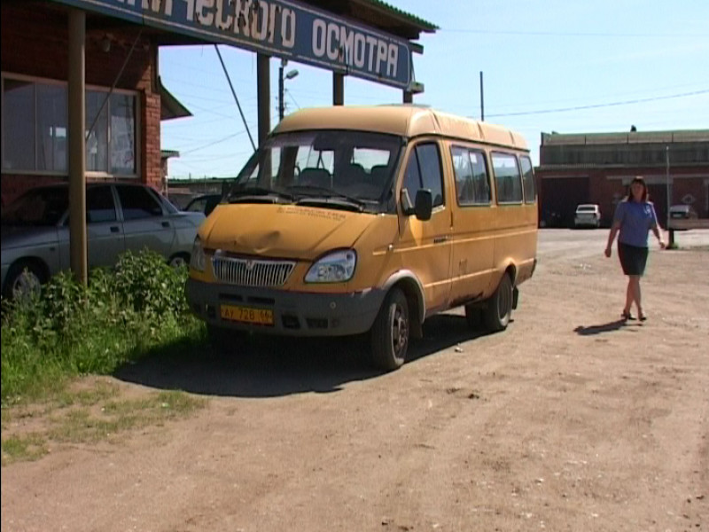 Получила травму в «маршрутке»