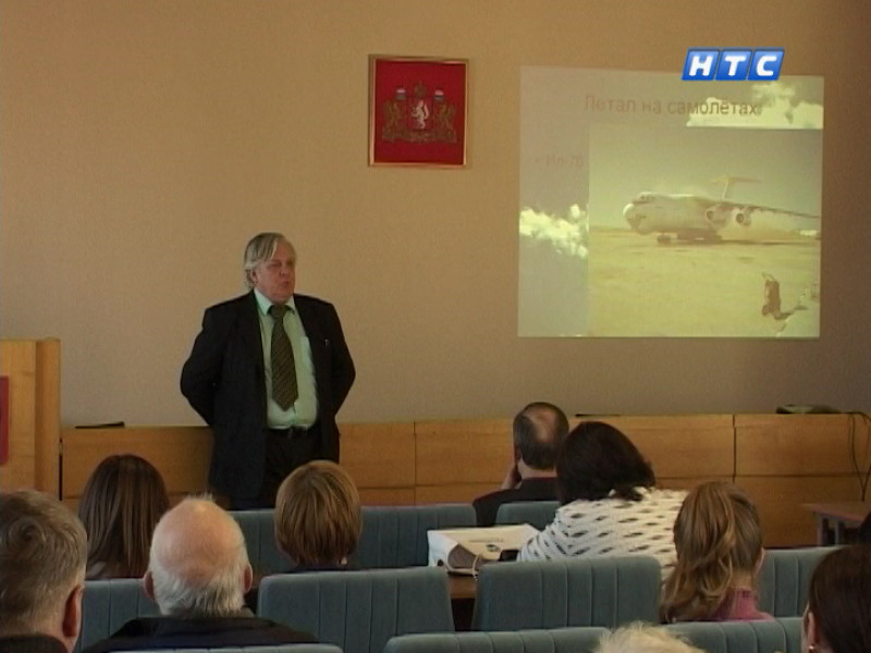 Будем летать?