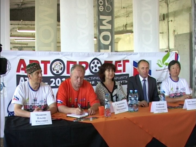 Через Ирбит - по «Великому чайному пути» (видео)