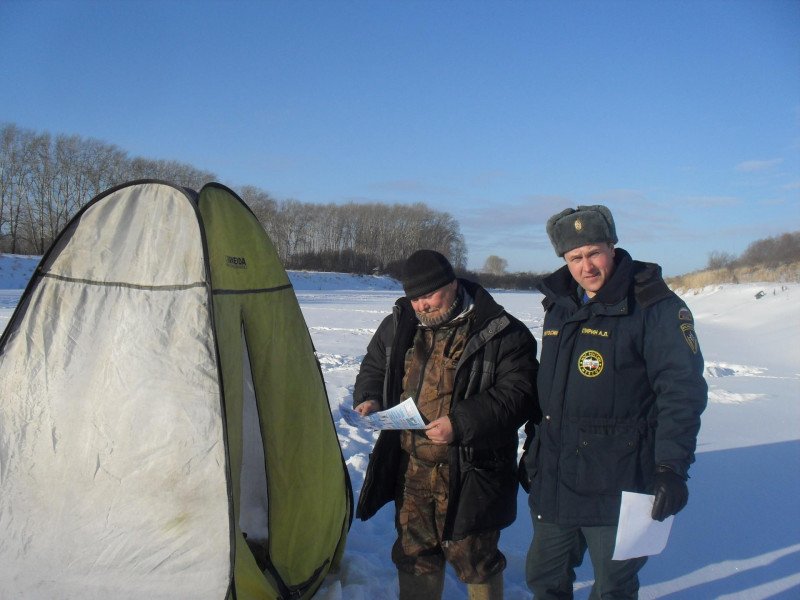 Безопасная рыбалка
