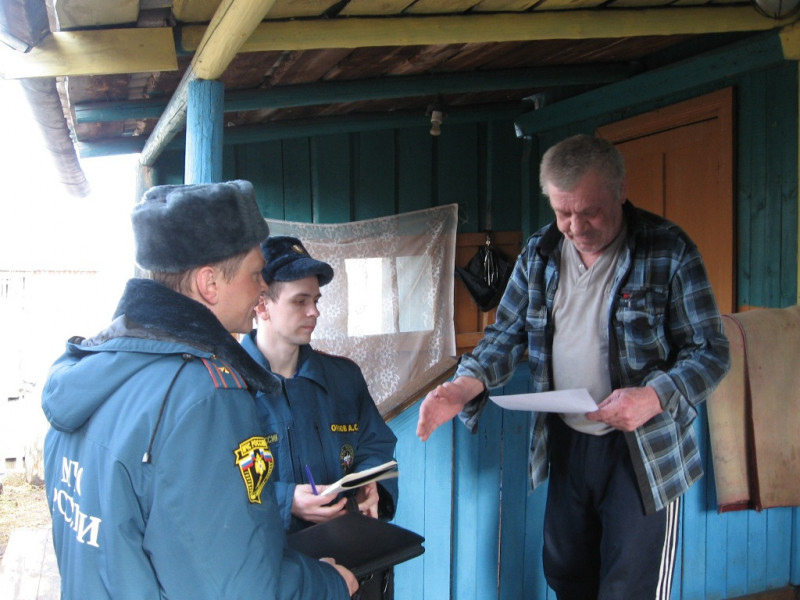 Отрезанные рекой…