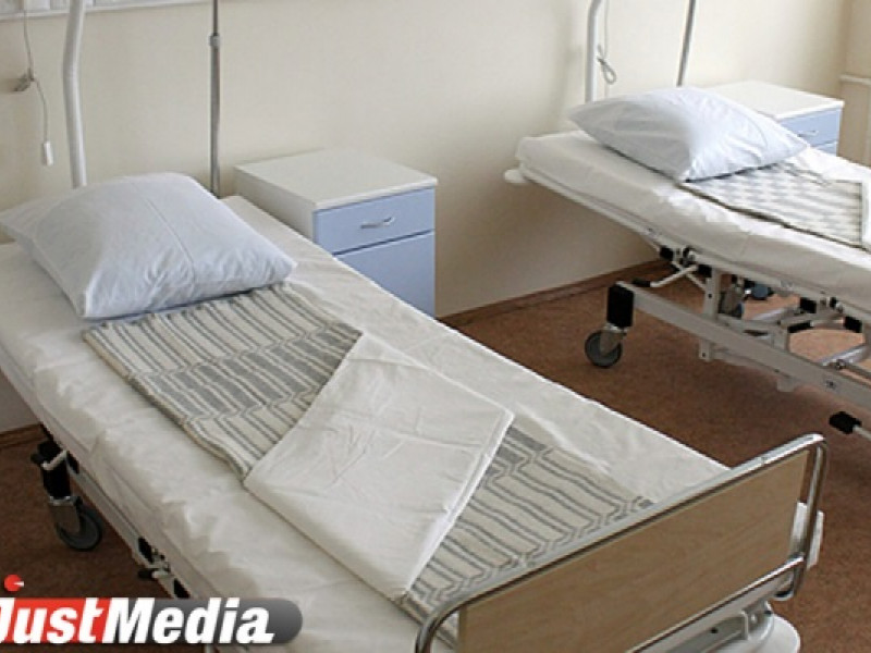 Несколько главврачей свердловских больниц лишатся своих должностей