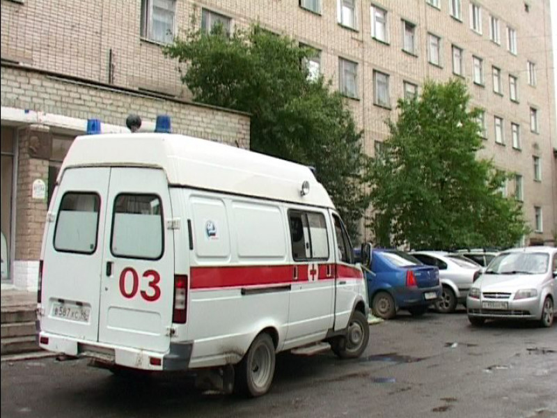 Поставьте прививку