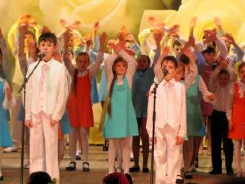 Дом Детства