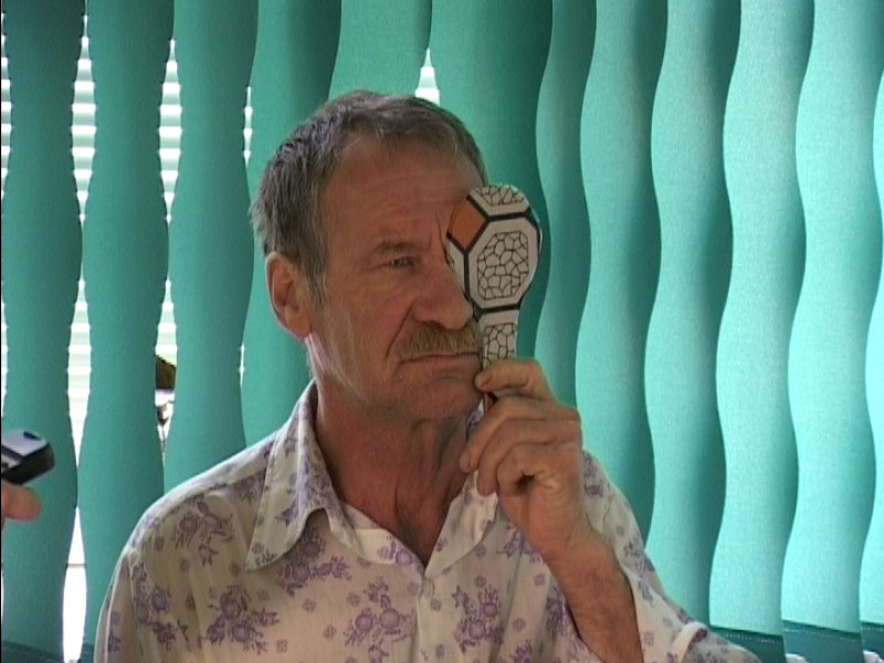 В центре здоровья - кабинет офтальмолога