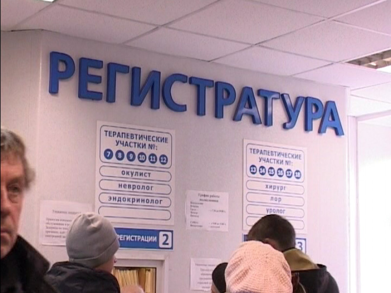 Спецкабинеты - для рецептов