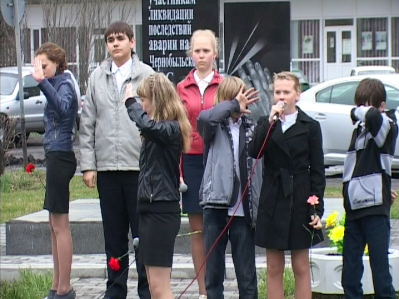 Митинг памяти чернобыльцев