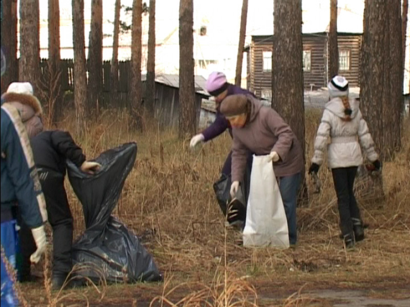 Чистая роща