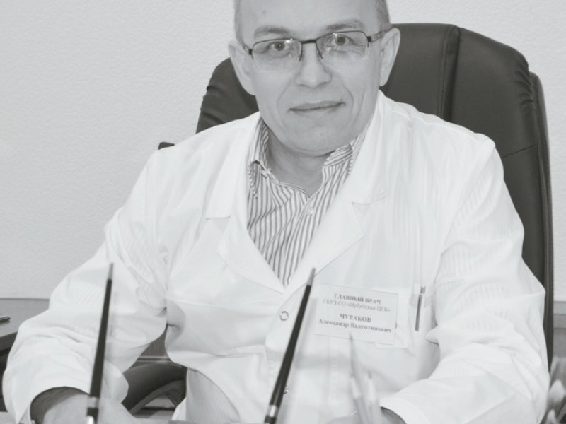 Главный врач ЦГБ: «Время работать»