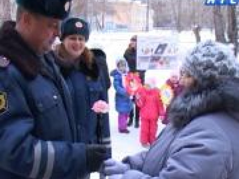 Цветы от ГАИ