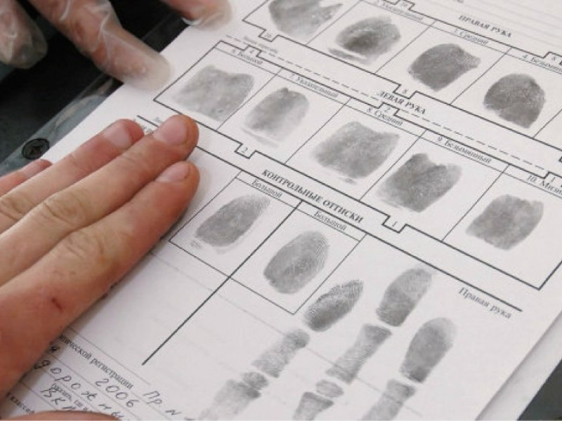 Пять причин оставить свои «пальчики», или всё, чего вы не знали о дактилоскопии, но боялись спросить