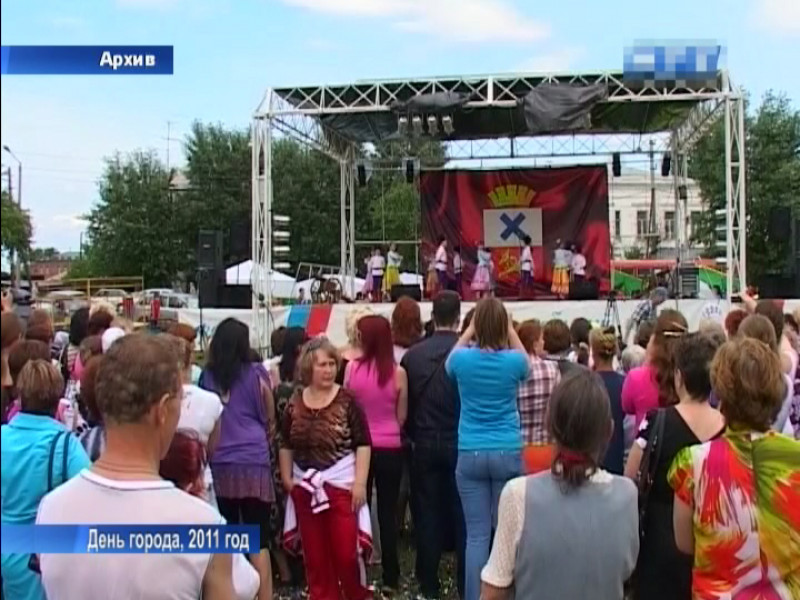 План проведения Дня культурно-исторического наследия города Ирбита