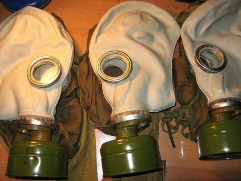 День гражданской обороны