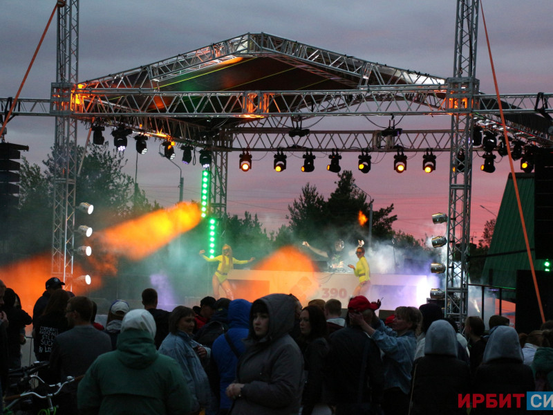 День молодежи 2021 Ирбит