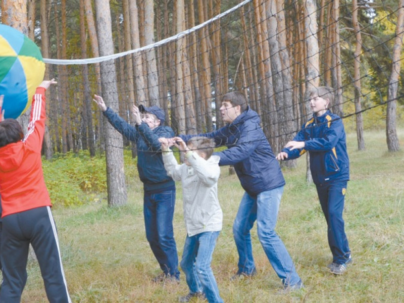 День молодости, семьи и здоровья!