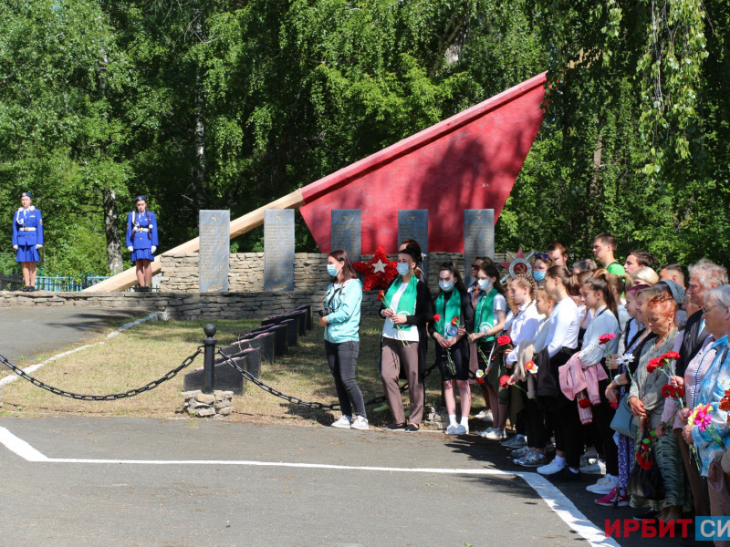 В Ирбите прошли мероприятия посвященные Дню памяти и скорби