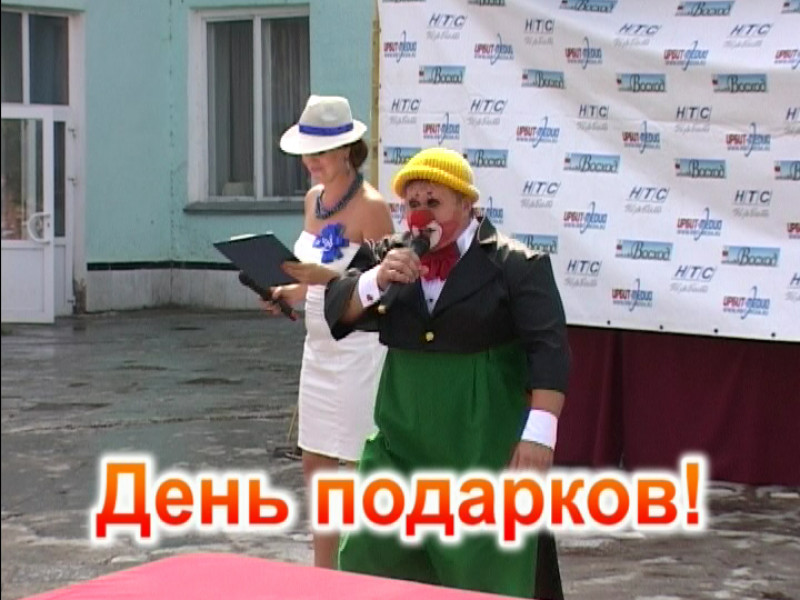 Всё дело в шляпе