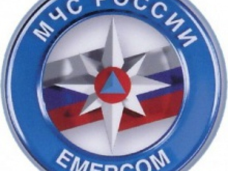 День спасателя!