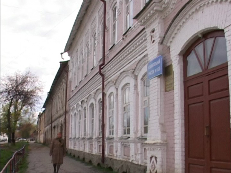 Учительница первая моя…