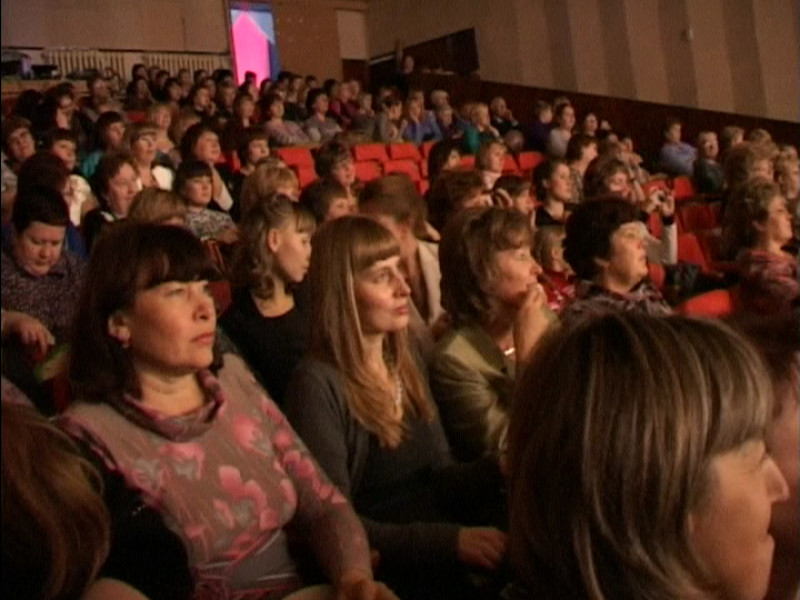 День учителя