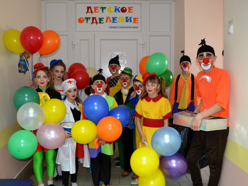 Десант добра школы-студии мим клоунады