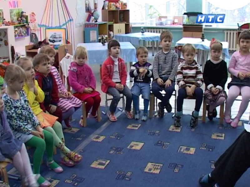 Татьянин день