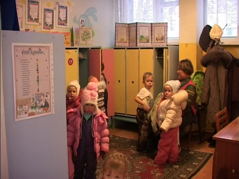 Дети - цветы жизни